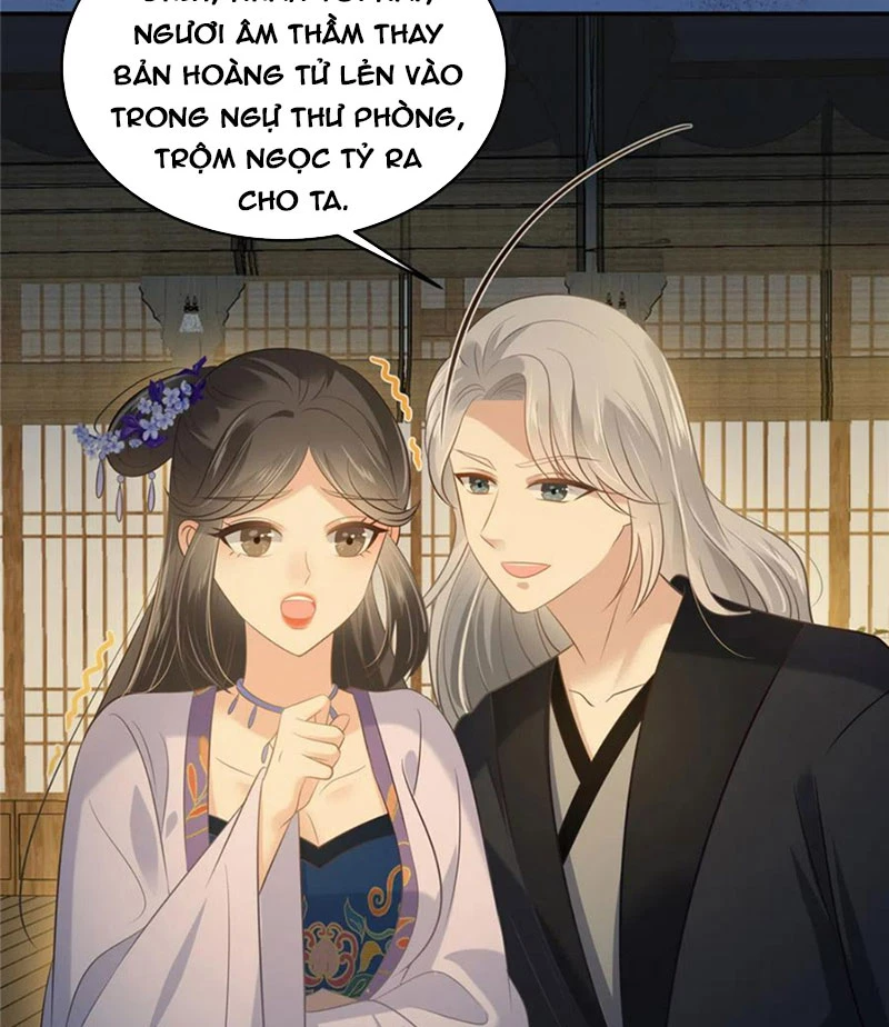 Tà Vương Phúc Hắc Sủng Nhập Cốt Chapter 214 - 17