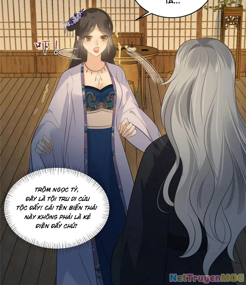 Tà Vương Phúc Hắc Sủng Nhập Cốt Chapter 214 - 19