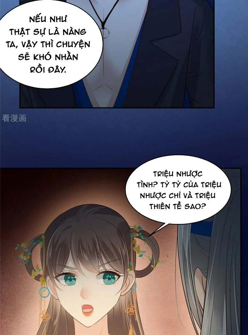 Tà Vương Phúc Hắc Sủng Nhập Cốt Chapter 215 - 2