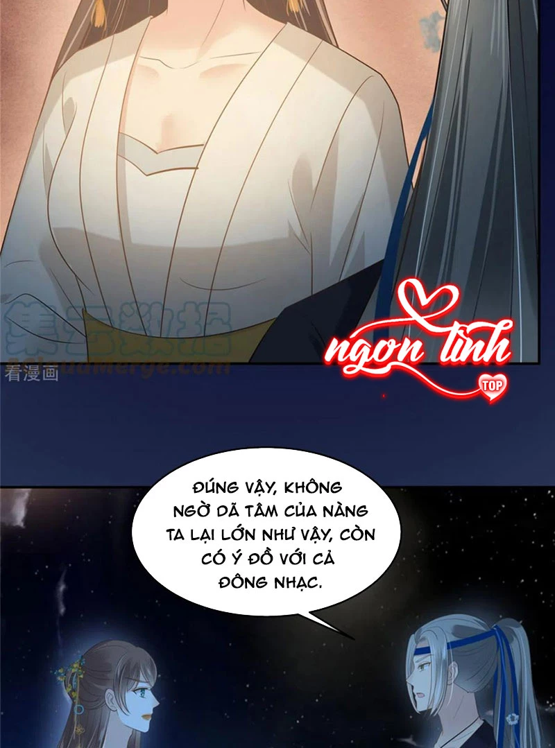 Tà Vương Phúc Hắc Sủng Nhập Cốt Chapter 215 - 3