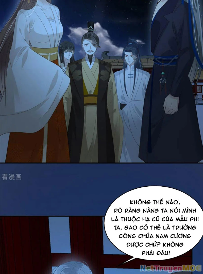 Tà Vương Phúc Hắc Sủng Nhập Cốt Chapter 215 - 4