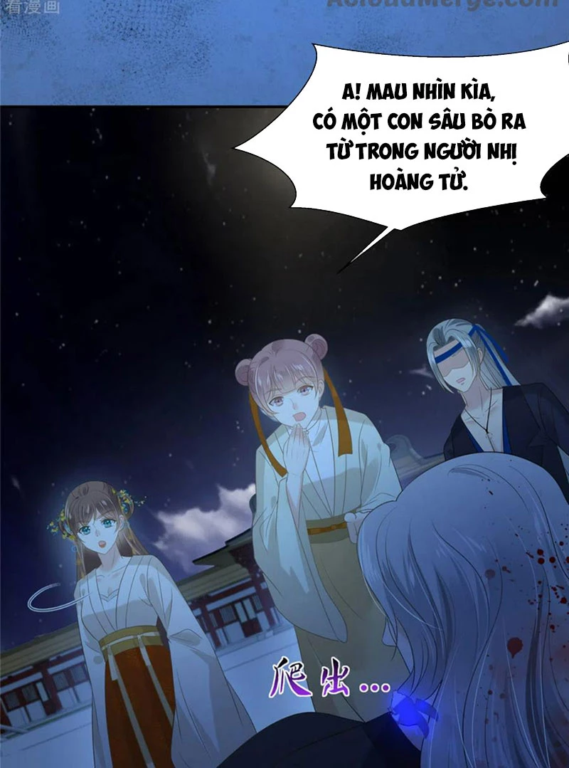 Tà Vương Phúc Hắc Sủng Nhập Cốt Chapter 215 - 12