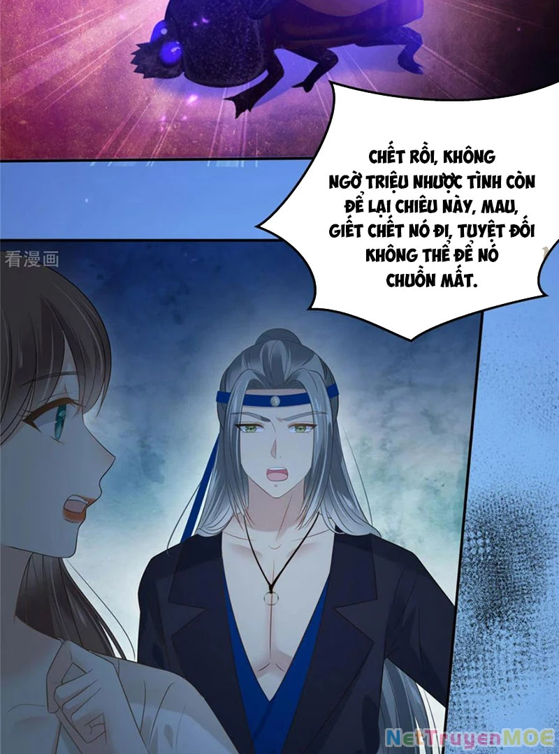 Tà Vương Phúc Hắc Sủng Nhập Cốt Chapter 215 - 14