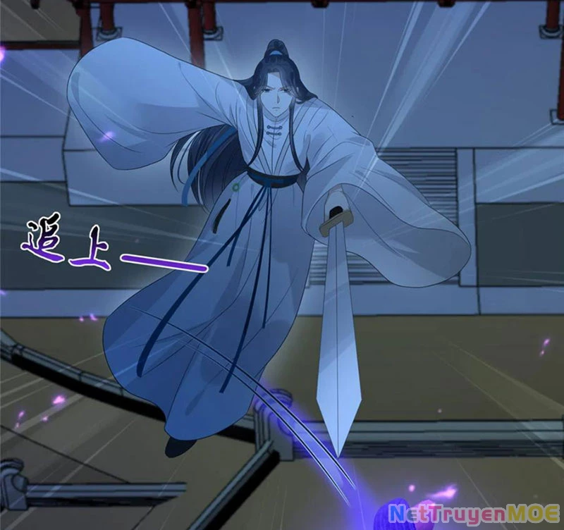 Tà Vương Phúc Hắc Sủng Nhập Cốt Chapter 215 - 19