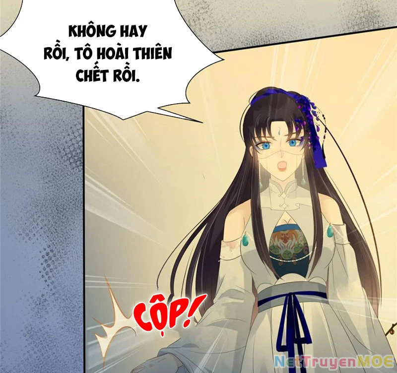 Tà Vương Phúc Hắc Sủng Nhập Cốt Chapter 215 - 24