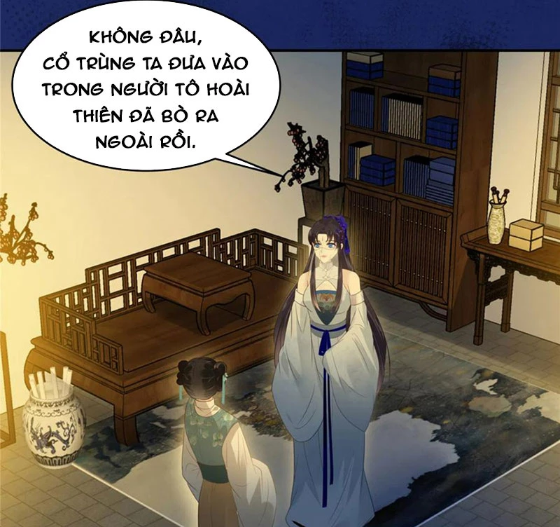 Tà Vương Phúc Hắc Sủng Nhập Cốt Chapter 215 - 27