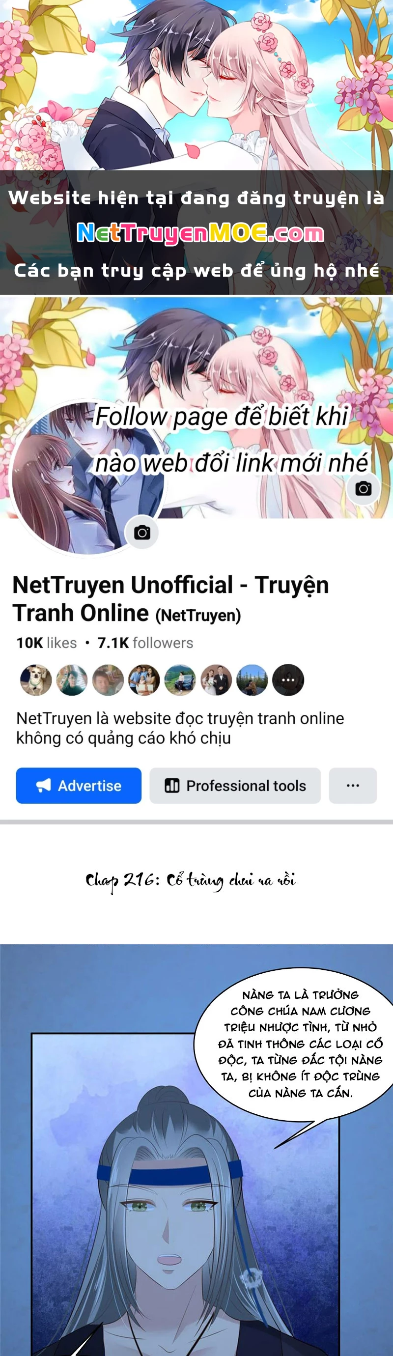 Tà Vương Phúc Hắc Sủng Nhập Cốt Chapter 216 - 1