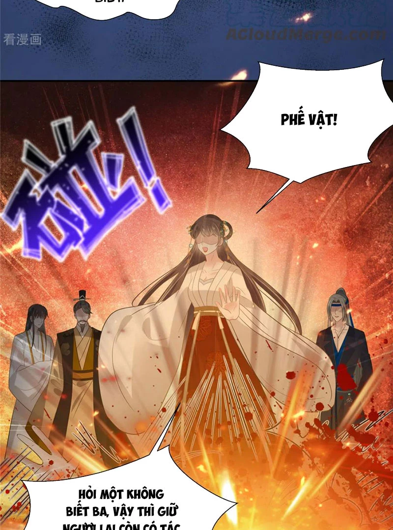 Tà Vương Phúc Hắc Sủng Nhập Cốt Chapter 216 - 7