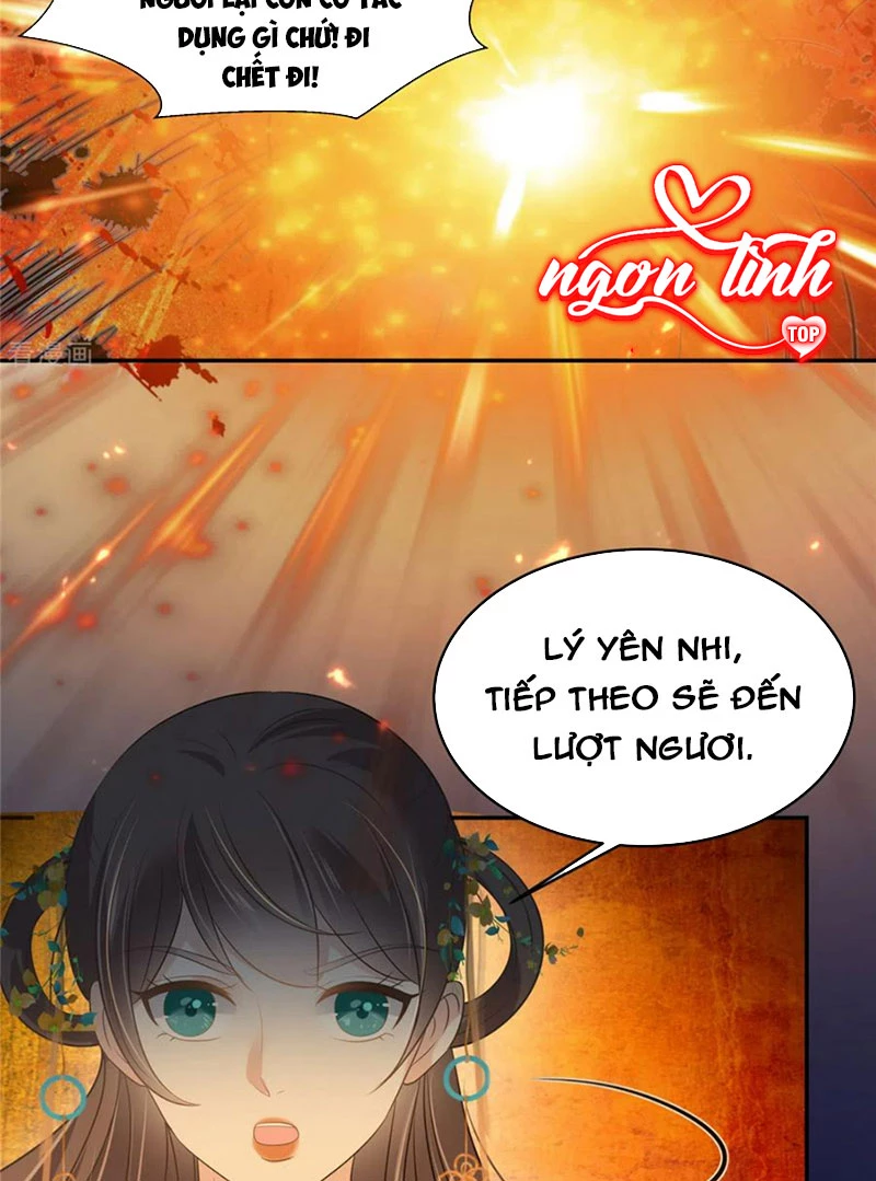 Tà Vương Phúc Hắc Sủng Nhập Cốt Chapter 216 - 8