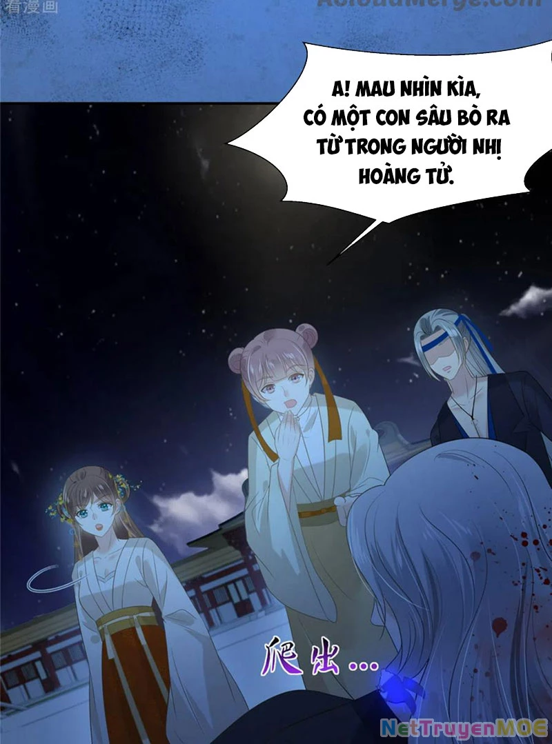 Tà Vương Phúc Hắc Sủng Nhập Cốt Chapter 216 - 12