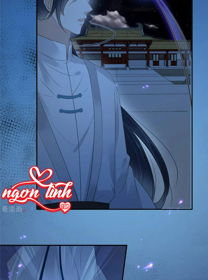 Tà Vương Phúc Hắc Sủng Nhập Cốt Chapter 216 - 17