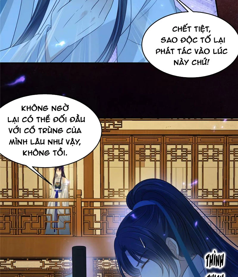 Tà Vương Phúc Hắc Sủng Nhập Cốt Chapter 217 - 9