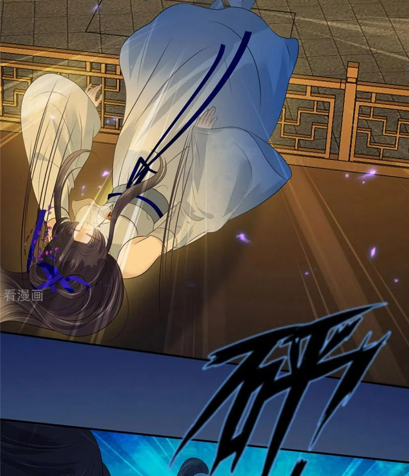 Tà Vương Phúc Hắc Sủng Nhập Cốt Chapter 217 - 12