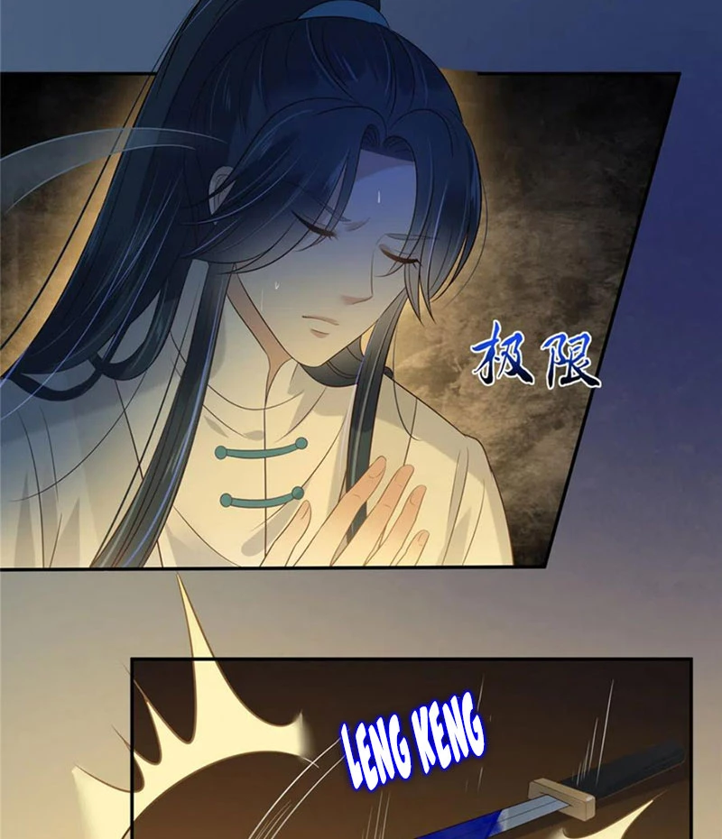 Tà Vương Phúc Hắc Sủng Nhập Cốt Chapter 217 - 14