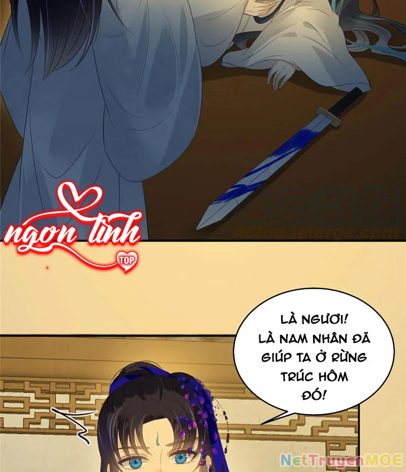 Tà Vương Phúc Hắc Sủng Nhập Cốt Chapter 217 - 16