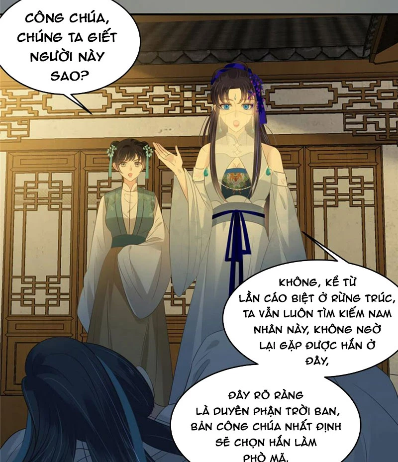 Tà Vương Phúc Hắc Sủng Nhập Cốt Chapter 217 - 18