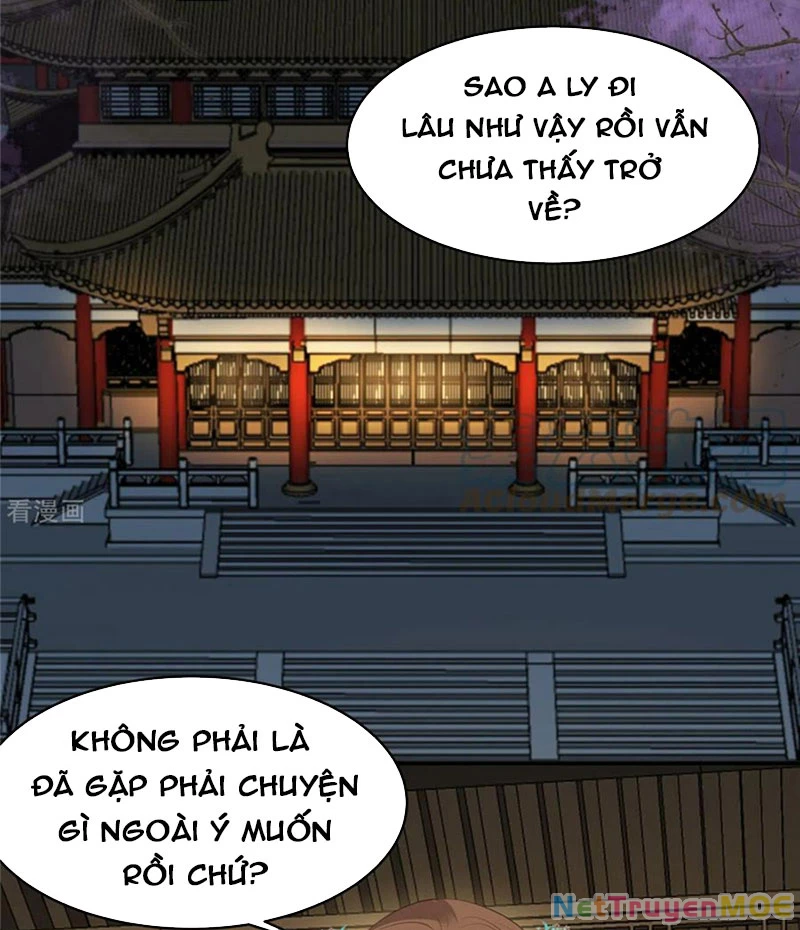 Tà Vương Phúc Hắc Sủng Nhập Cốt Chapter 217 - 22