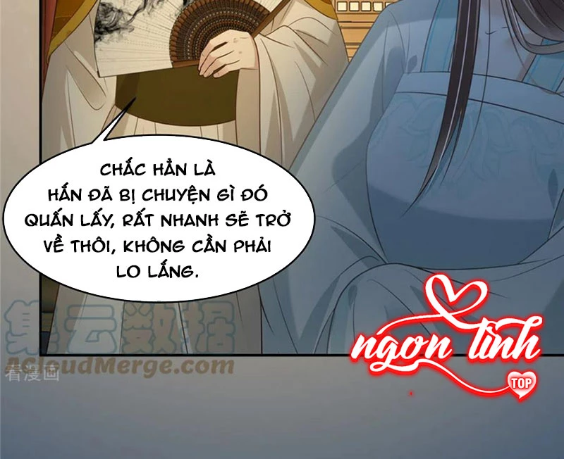 Tà Vương Phúc Hắc Sủng Nhập Cốt Chapter 217 - 26