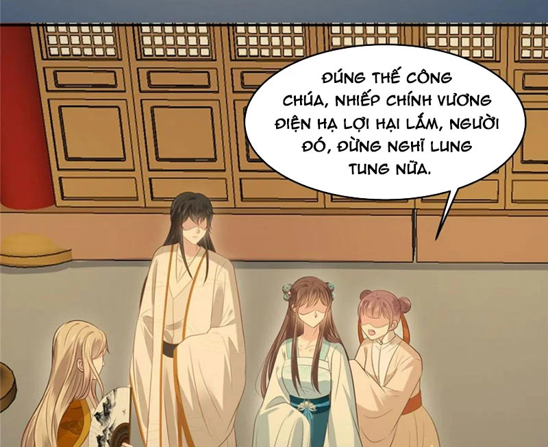 Tà Vương Phúc Hắc Sủng Nhập Cốt Chapter 217 - 27