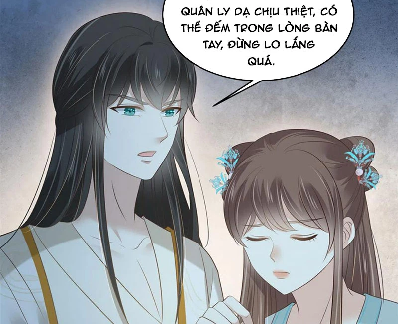 Tà Vương Phúc Hắc Sủng Nhập Cốt Chapter 217 - 31