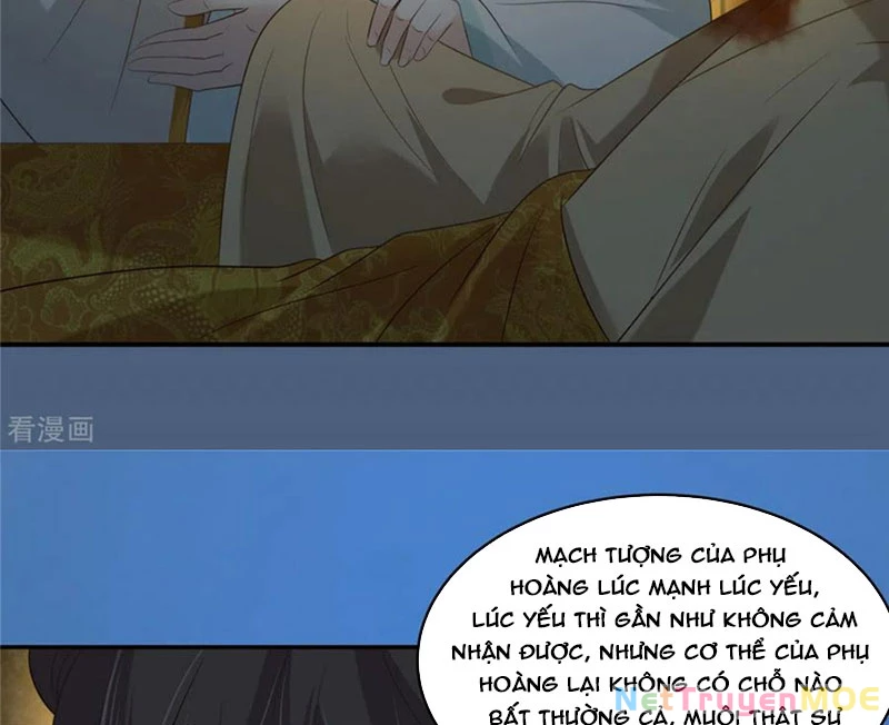 Tà Vương Phúc Hắc Sủng Nhập Cốt Chapter 217 - 41