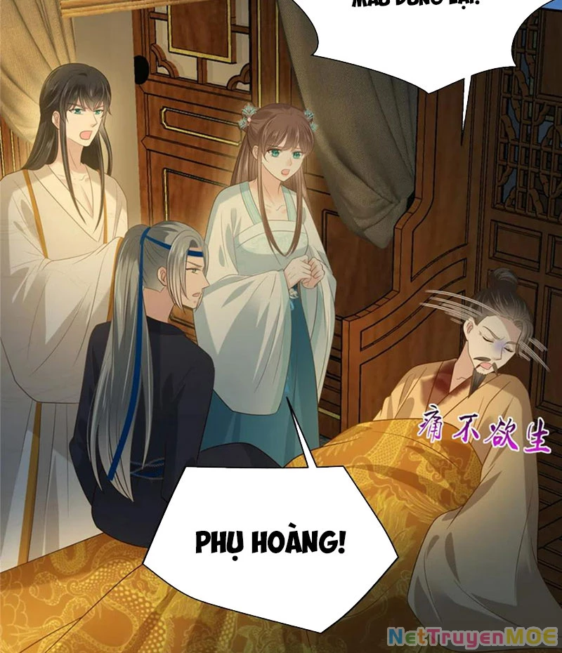 Tà Vương Phúc Hắc Sủng Nhập Cốt Chapter 218 - 4