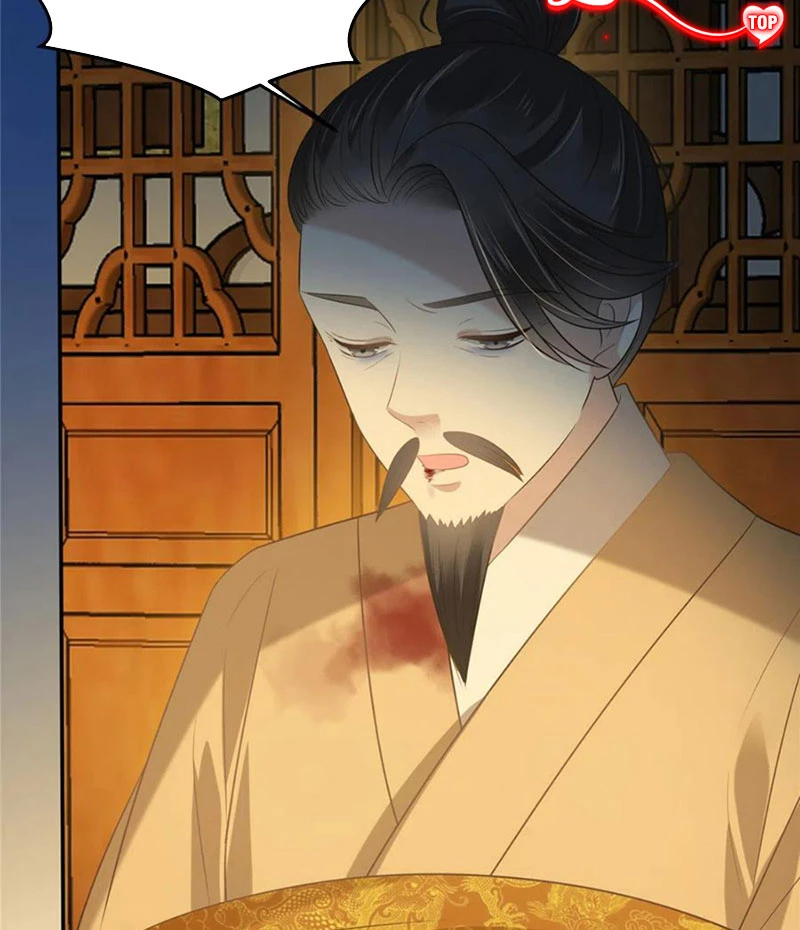 Tà Vương Phúc Hắc Sủng Nhập Cốt Chapter 218 - 12