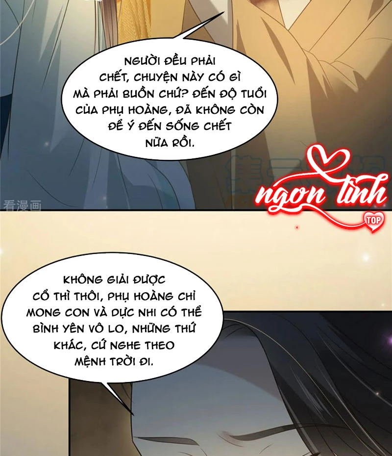 Tà Vương Phúc Hắc Sủng Nhập Cốt Chapter 218 - 14