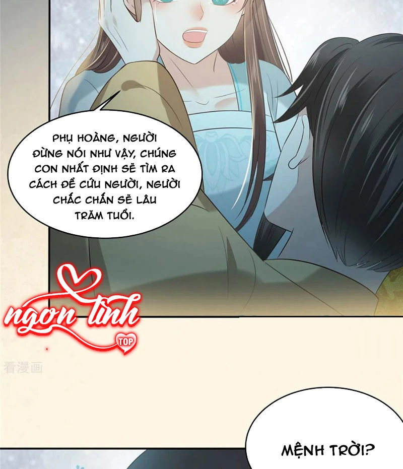 Tà Vương Phúc Hắc Sủng Nhập Cốt Chapter 218 - 16