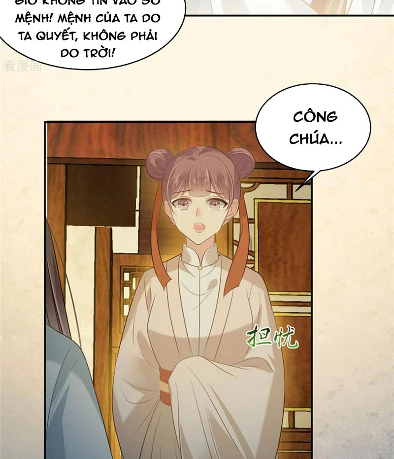 Tà Vương Phúc Hắc Sủng Nhập Cốt Chapter 218 - 18