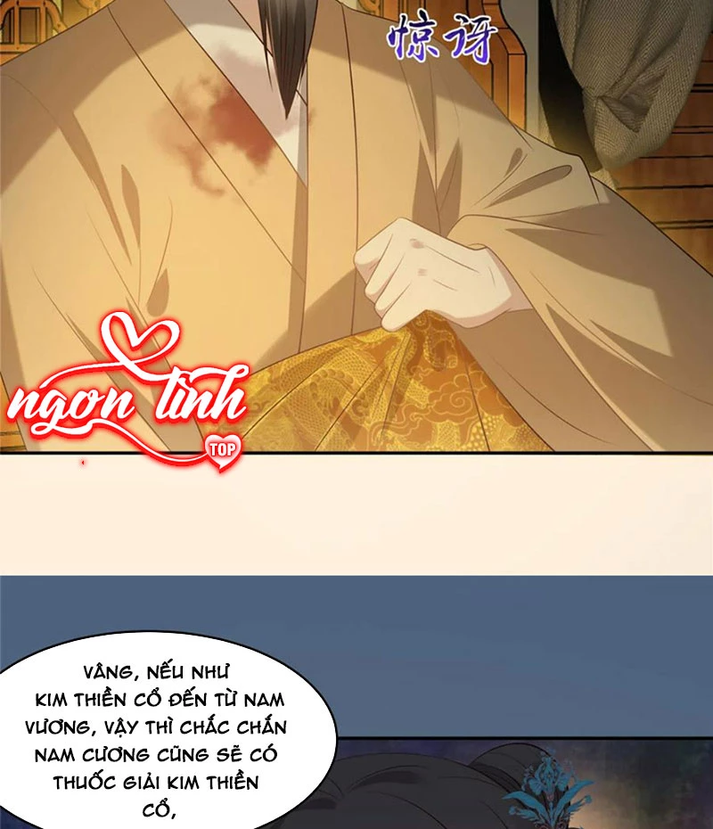 Tà Vương Phúc Hắc Sủng Nhập Cốt Chapter 218 - 22