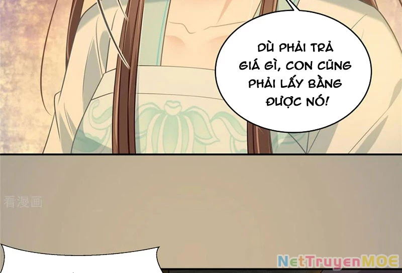 Tà Vương Phúc Hắc Sủng Nhập Cốt Chapter 218 - 24