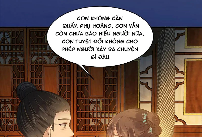 Tà Vương Phúc Hắc Sủng Nhập Cốt Chapter 218 - 27