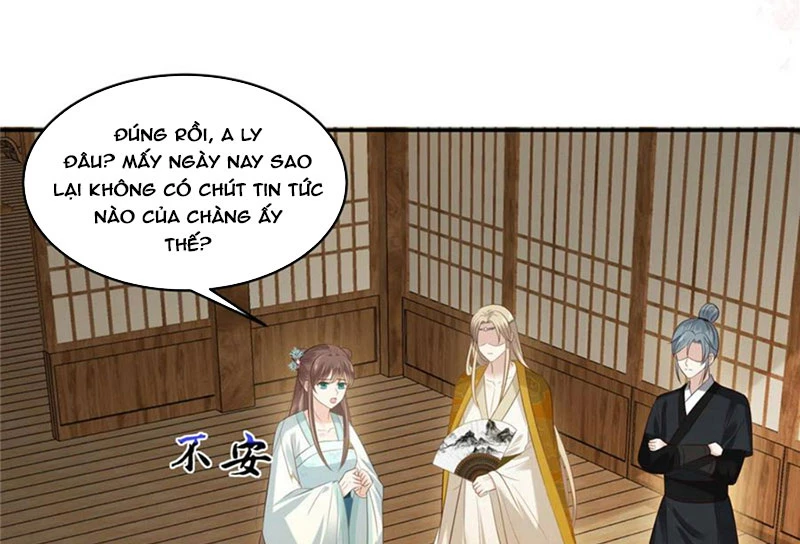 Tà Vương Phúc Hắc Sủng Nhập Cốt Chapter 218 - 33