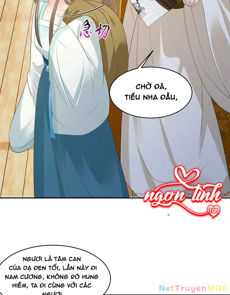 Tà Vương Phúc Hắc Sủng Nhập Cốt Chapter 219 - 4