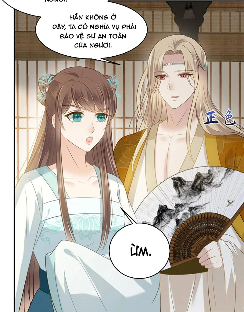 Tà Vương Phúc Hắc Sủng Nhập Cốt Chapter 219 - 5