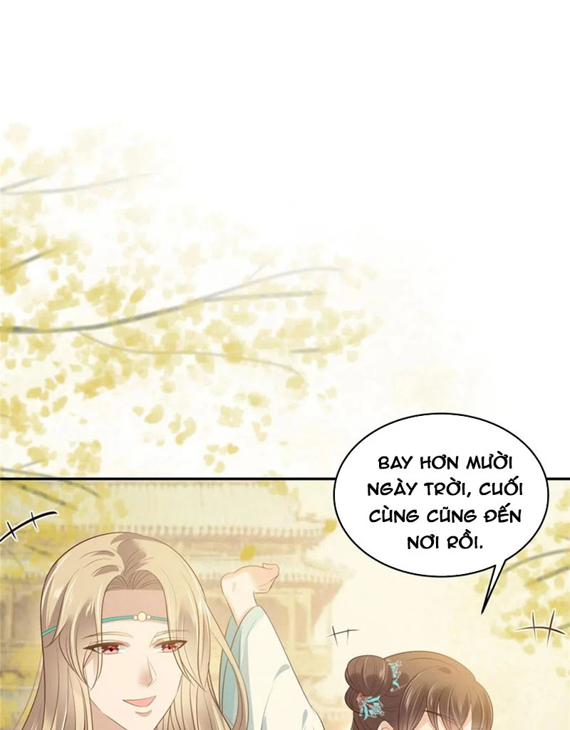 Tà Vương Phúc Hắc Sủng Nhập Cốt Chapter 219 - 12