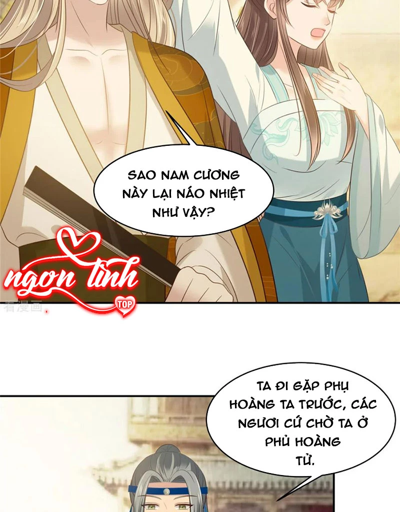 Tà Vương Phúc Hắc Sủng Nhập Cốt Chapter 219 - 13