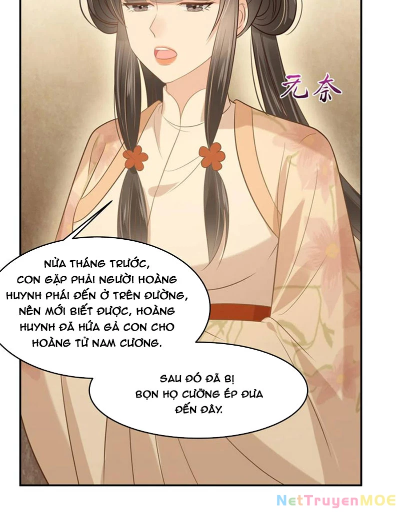 Tà Vương Phúc Hắc Sủng Nhập Cốt Chapter 219 - 19