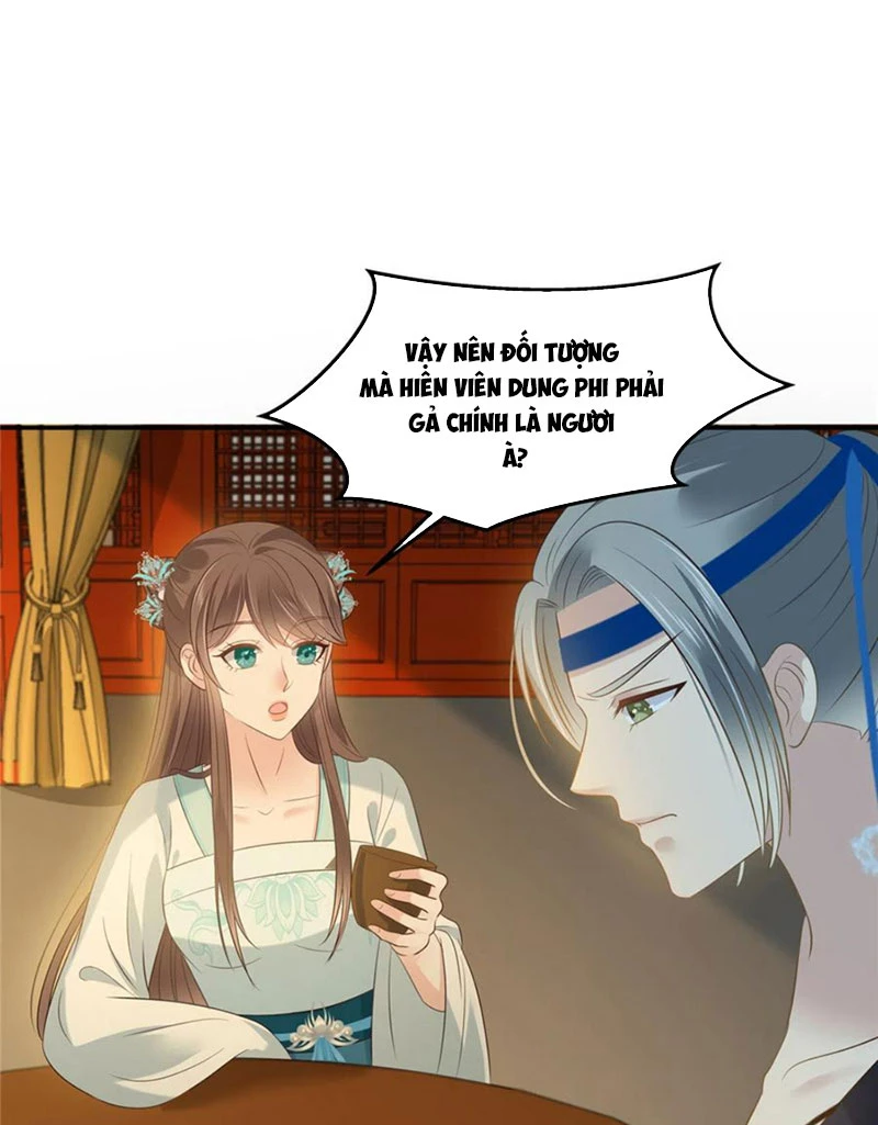 Tà Vương Phúc Hắc Sủng Nhập Cốt Chapter 219 - 20