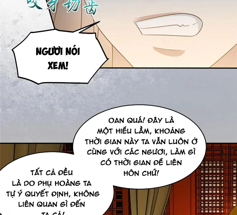 Tà Vương Phúc Hắc Sủng Nhập Cốt Chapter 219 - 25
