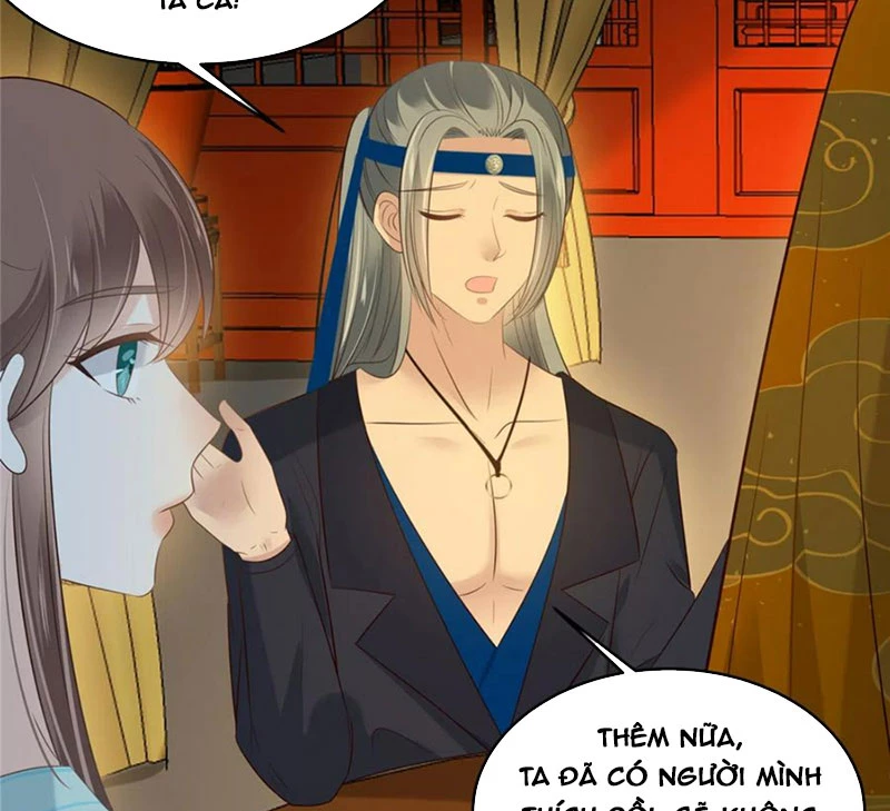 Tà Vương Phúc Hắc Sủng Nhập Cốt Chapter 219 - 26