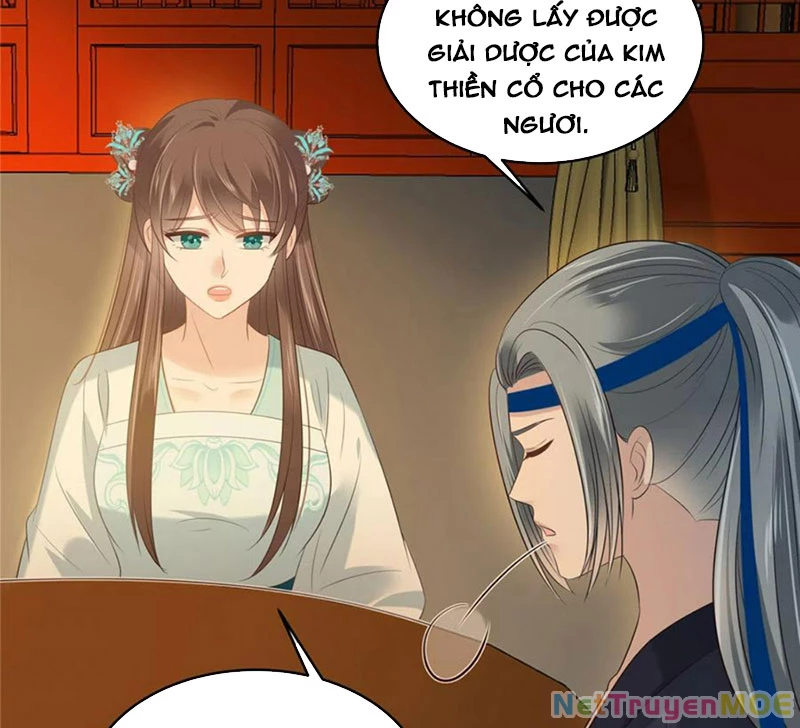 Tà Vương Phúc Hắc Sủng Nhập Cốt Chapter 219 - 28