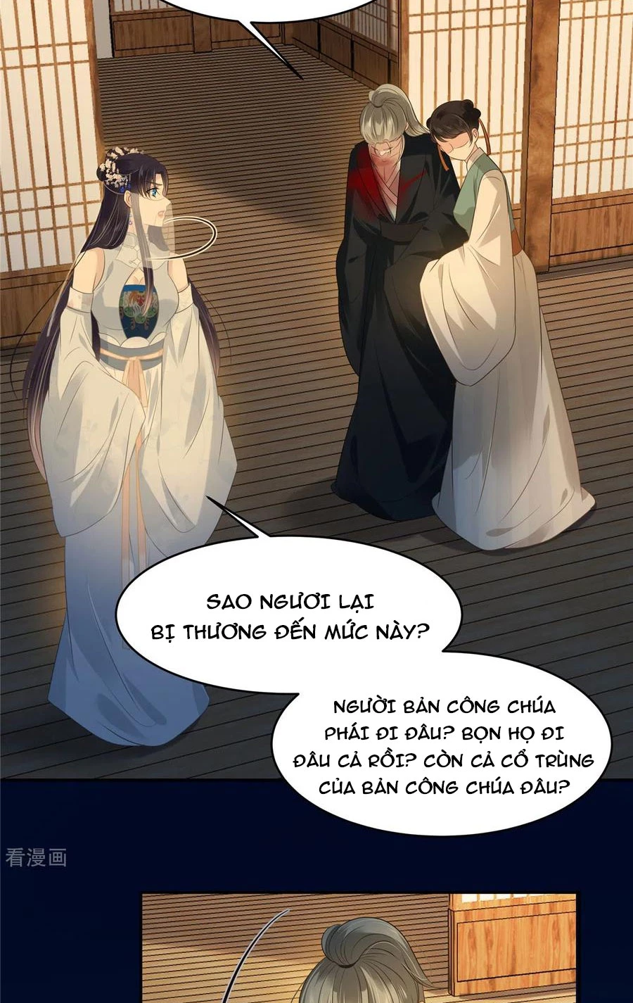 Tà Vương Phúc Hắc Sủng Nhập Cốt Chapter 221 - 4