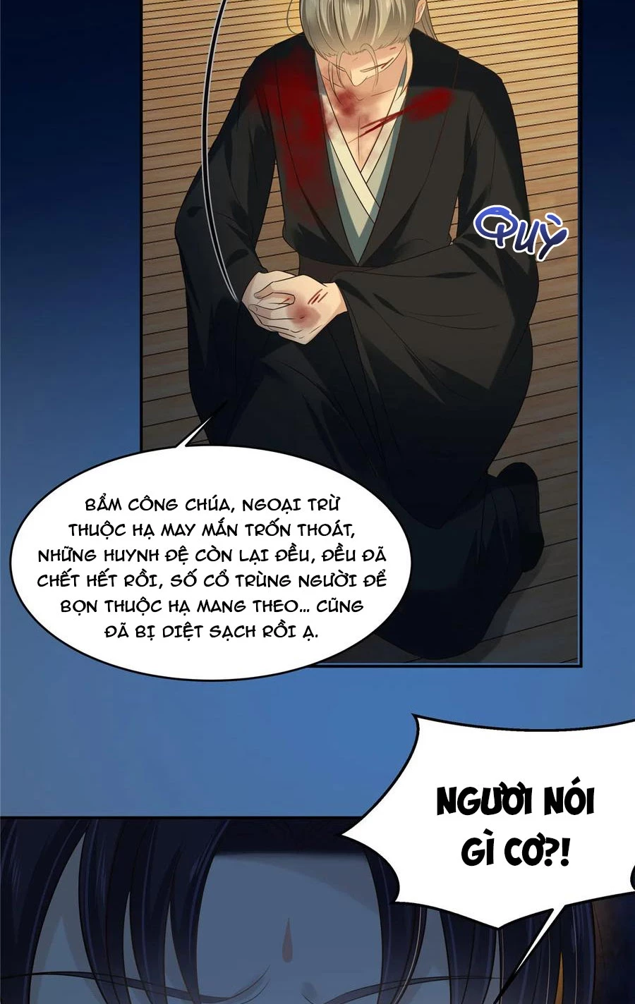 Tà Vương Phúc Hắc Sủng Nhập Cốt Chapter 221 - 5