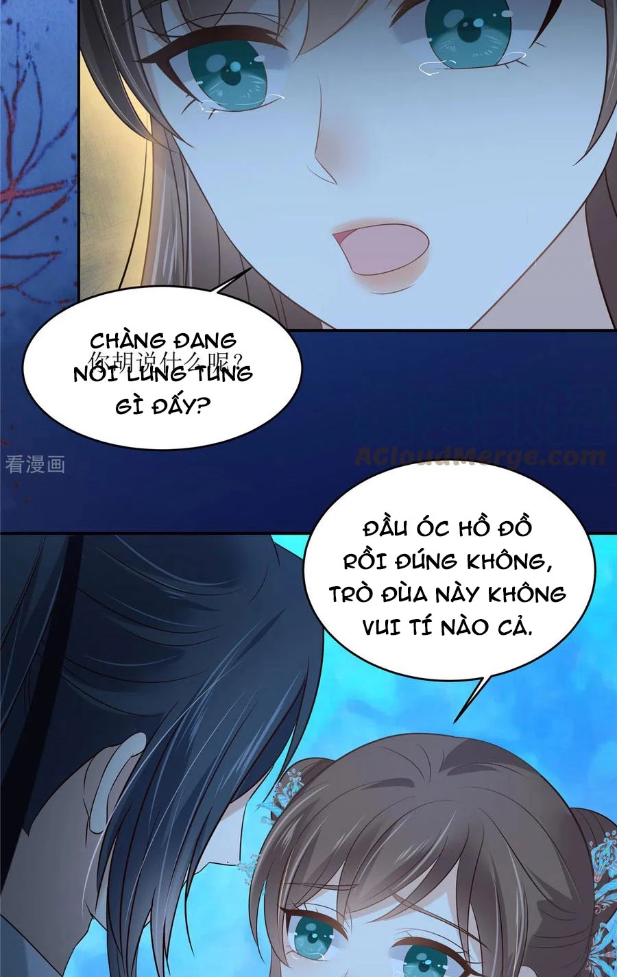 Tà Vương Phúc Hắc Sủng Nhập Cốt Chapter 221 - 10