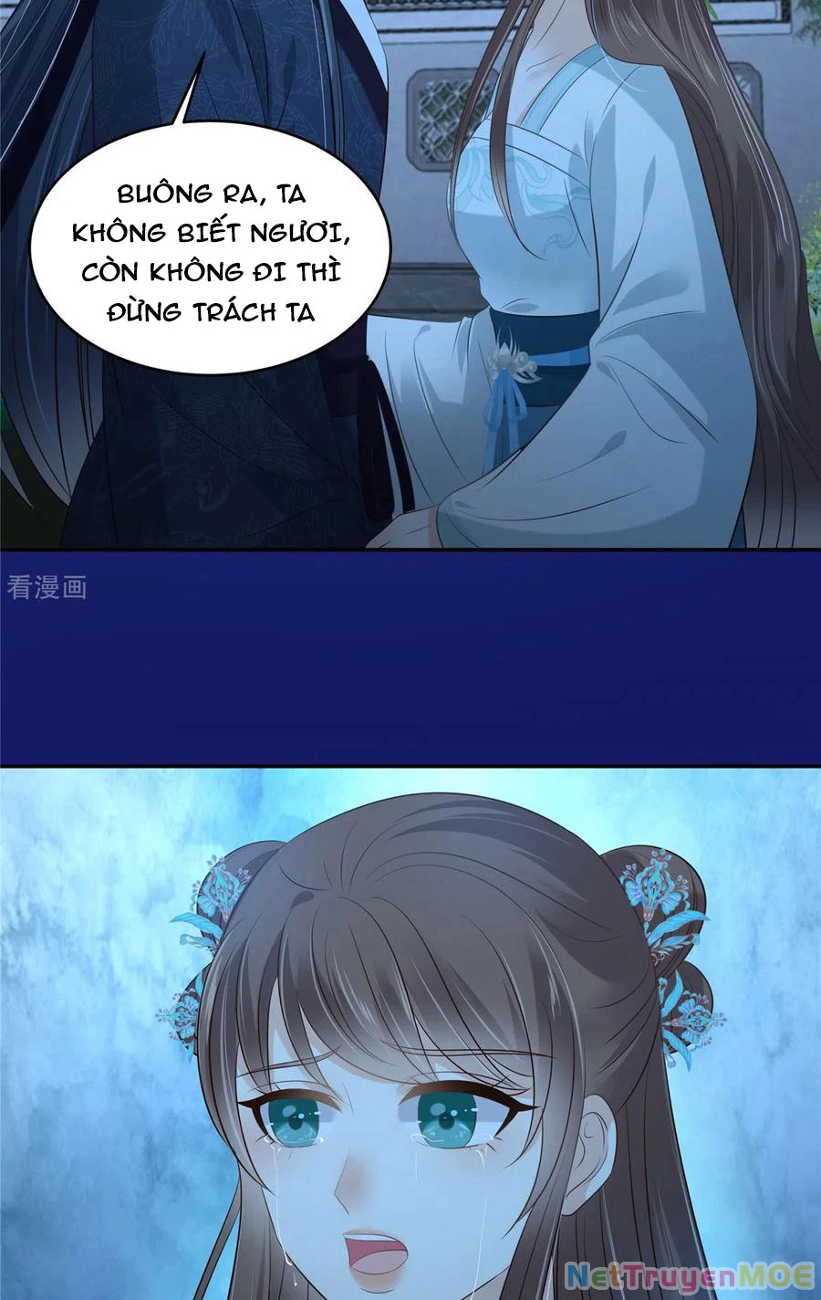 Tà Vương Phúc Hắc Sủng Nhập Cốt Chapter 221 - 13