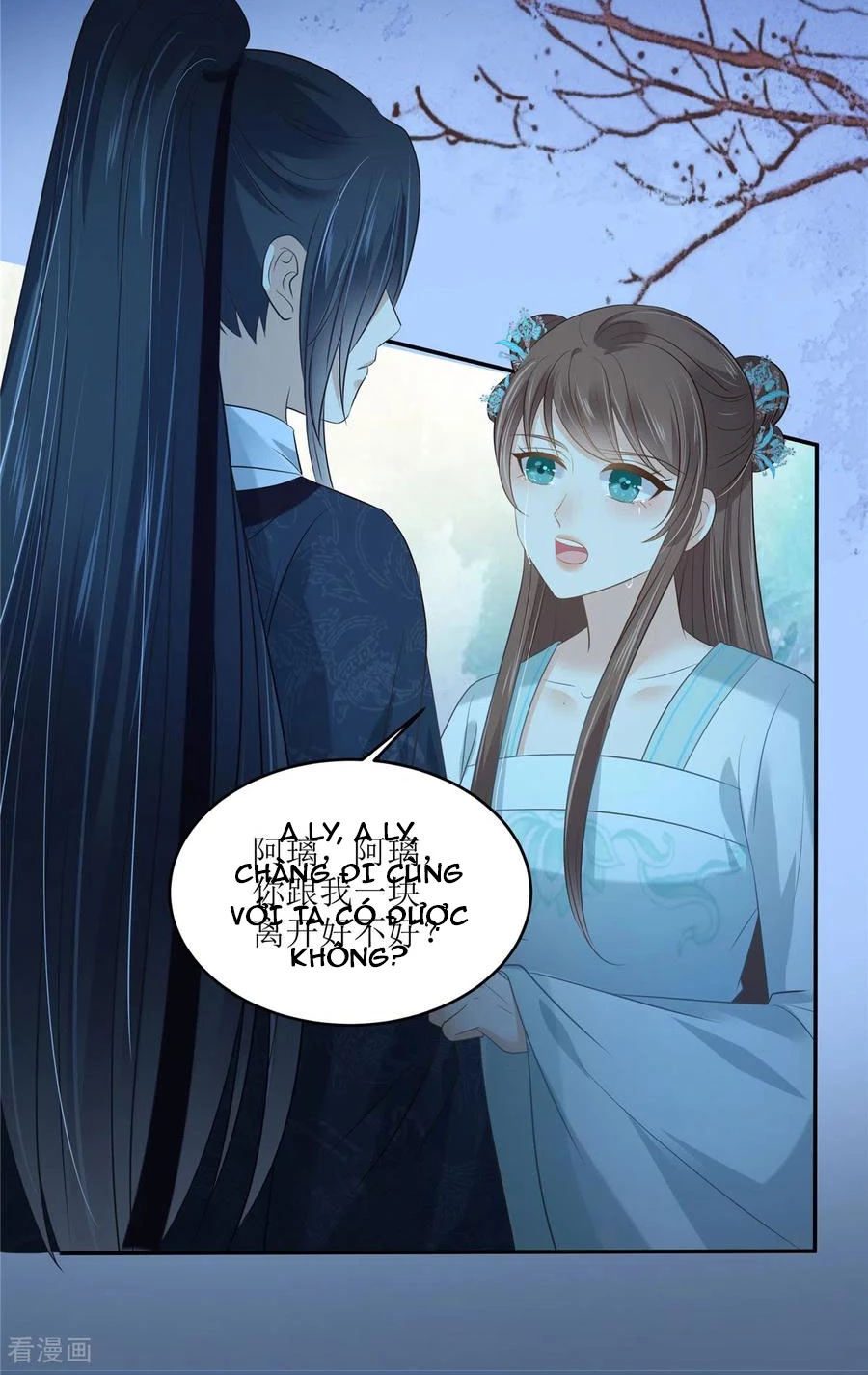 Tà Vương Phúc Hắc Sủng Nhập Cốt Chapter 221 - 17