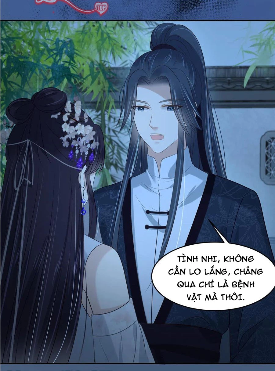 Tà Vương Phúc Hắc Sủng Nhập Cốt Chapter 221 - 23