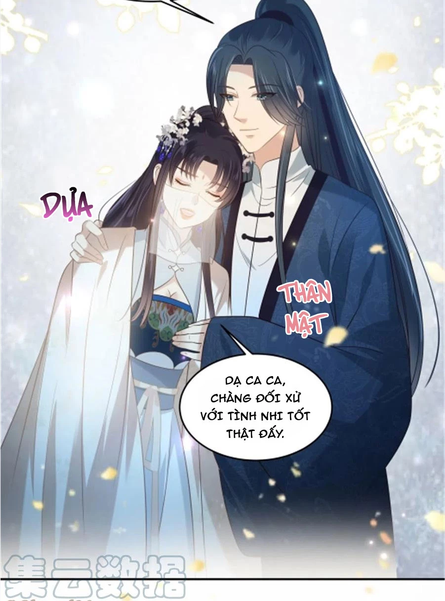 Tà Vương Phúc Hắc Sủng Nhập Cốt Chapter 221 - 25